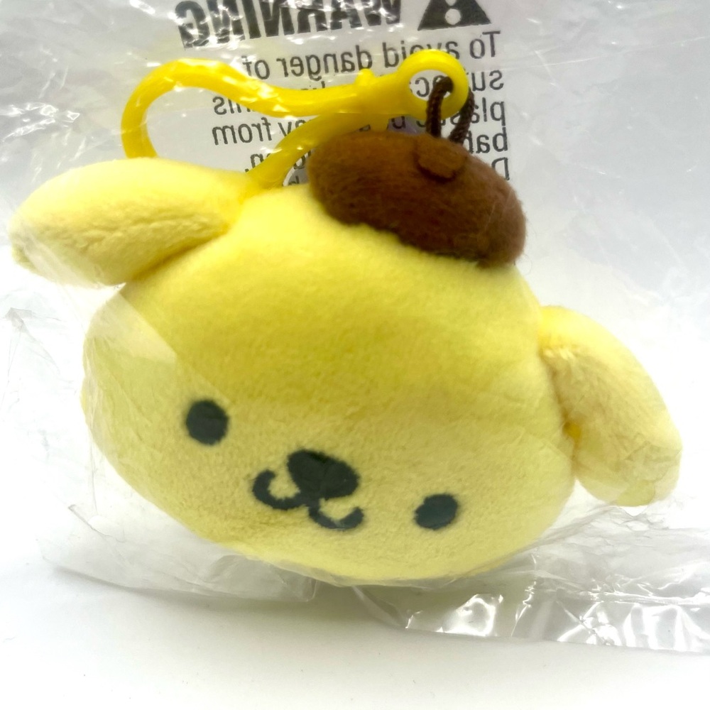 Pompompurin Friend of the Month 2022 Plush Keychain